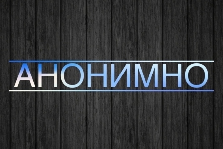 Выбирай свободу игры: анонимность LTC Casino получила признание от Nokycgamble